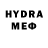 Бутират GHB Elen Enje