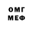 МДМА VHQ Razgriz Straitz