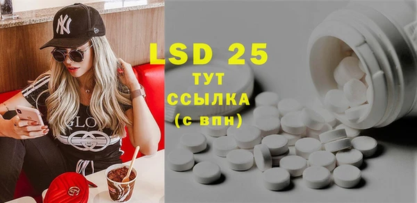 мяу мяу мука Алзамай