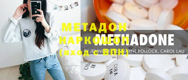 мяу мяу мука Алзамай
