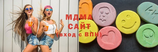 дмт Абдулино