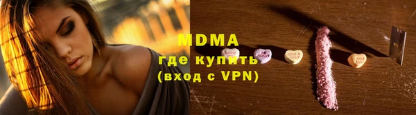 мяу мяу мука Алзамай