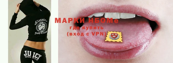 мяу мяу мука Алзамай