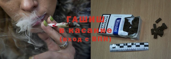 мефедрон Алексеевка