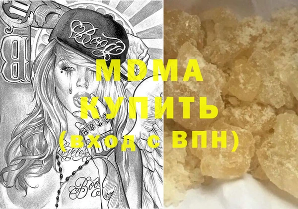 мяу мяу мука Алзамай