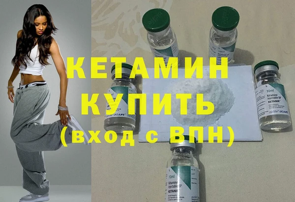 СК Алексин