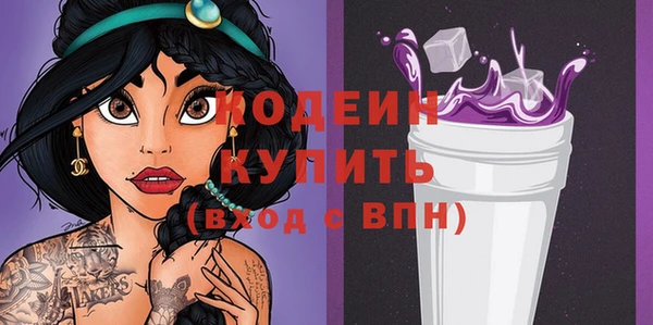 дмт Абдулино