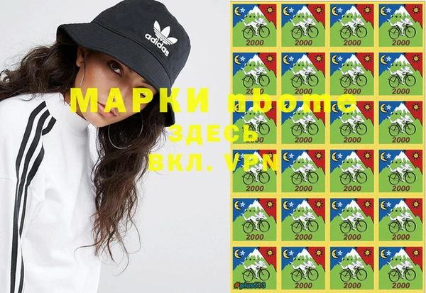 героин Абинск