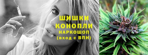 героин Абинск