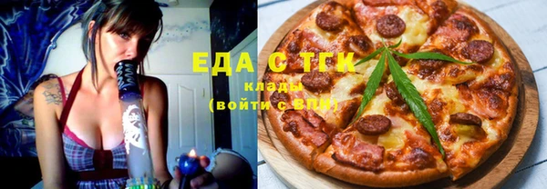 MDMA Premium VHQ Абаза