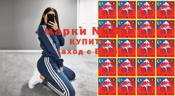 мяу мяу мука Алзамай