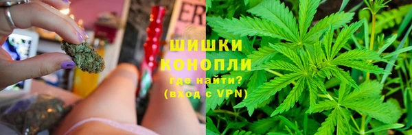 MDMA Premium VHQ Абаза