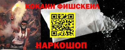 спиды Кунгур