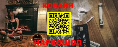 не бодяженный Краснодар