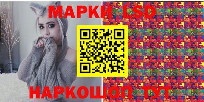 спиды Кунгур