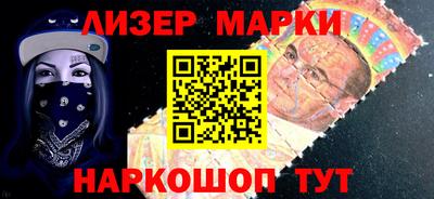 спиды Кунгур