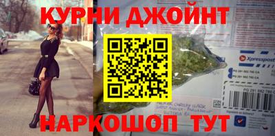 ALPHA PVP Кулебаки