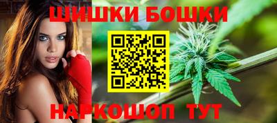 спиды Кунгур