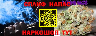 кокаин Кумертау