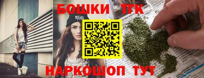 гашиш Краснознаменск