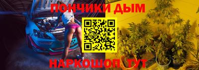 кокаин Кумертау