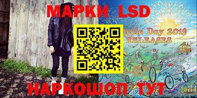 кокаин Кумертау