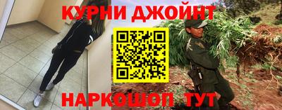 ALPHA PVP Кулебаки