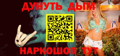 спиды Кунгур
