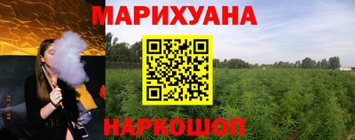 кокаин Кумертау