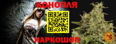спиды Кунгур