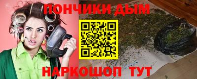 спиды Кунгур