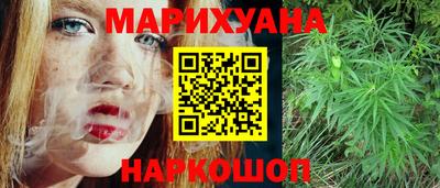 спиды Кунгур