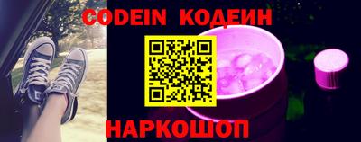 ALPHA PVP Кулебаки