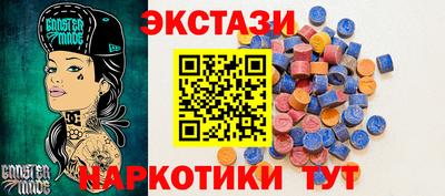 ALPHA PVP Кулебаки