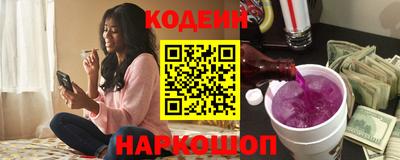 кокаин Кумертау