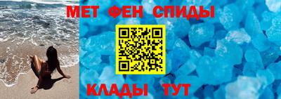 ALPHA PVP Кулебаки