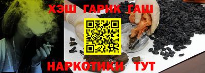 кокаин Кумертау