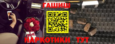 ALPHA PVP Кулебаки