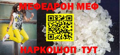 ALPHA PVP Кулебаки