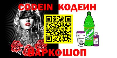 спиды Кунгур