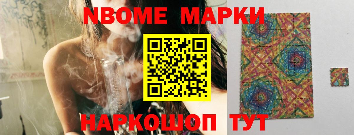 ЛСД экстази кислота  Вход с VPN  ЛСД экстази кислота  Заволжье 